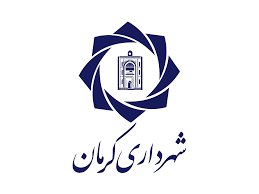 شهرداری