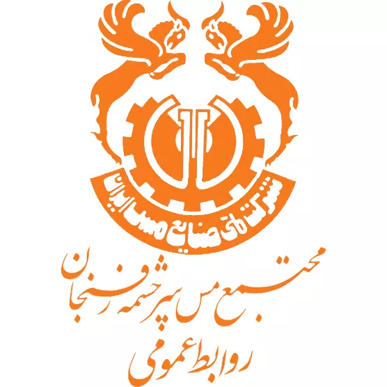 دهیاری