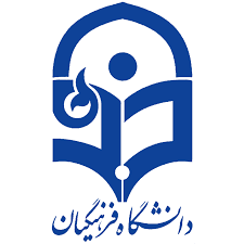 برق کرمان