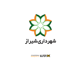 مس سرچشمه